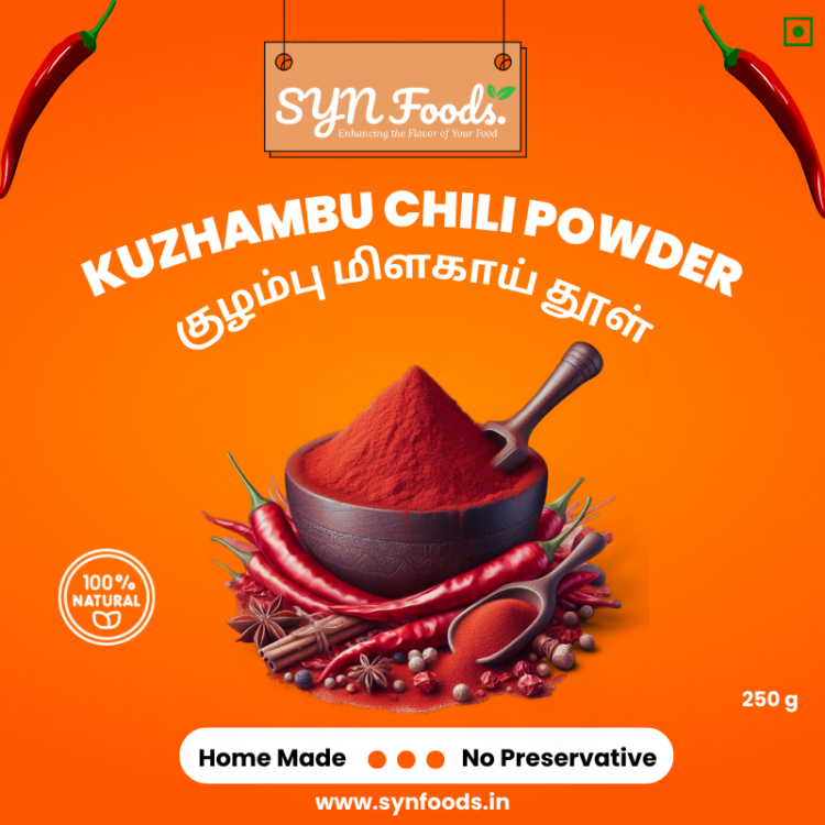 Kuzhambu Chili Powder